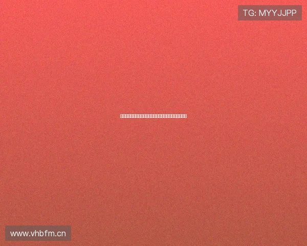 河豚直播足球赛事高清直播下载链接提供畅享精彩比赛体验